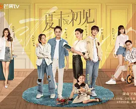 国产精品一区欧美激情