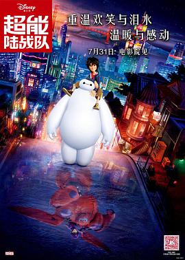 教室吻着她湿漉漉的私密之处视频