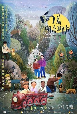 高清欧美一区二区三区