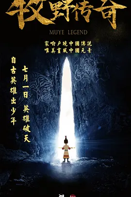 男女搞机