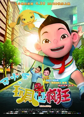 国产精品久久国产精品