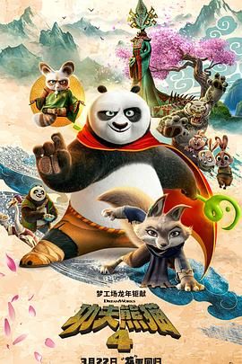 丰满少妇小早川怜子影片了