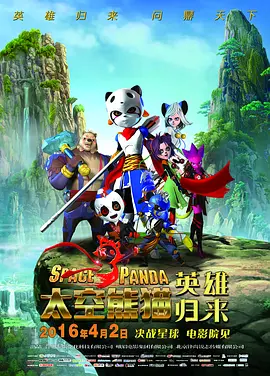 久久综合九色综合狠狠97
