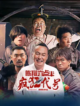 中文字幕无线码欧美成人