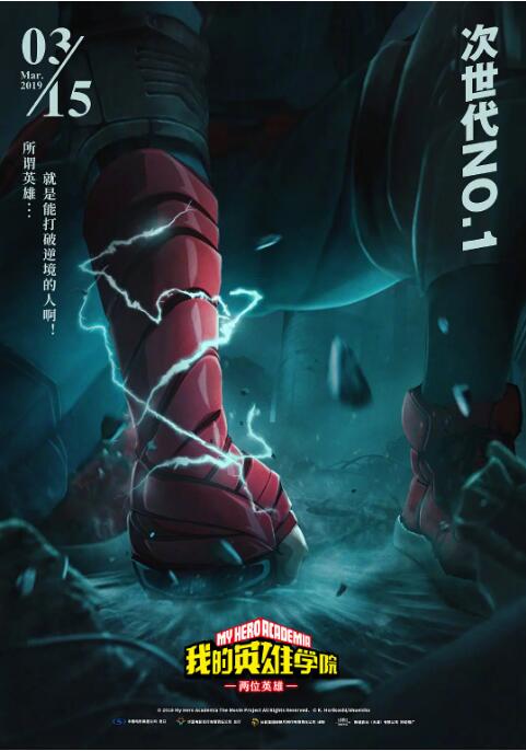 亚洲另类在线观看