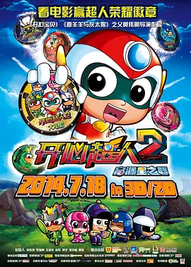 视频二区精品中文字幕