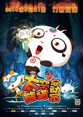 亚洲一区 国产一区