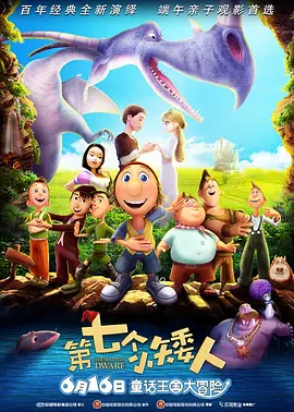 一级大片久久
