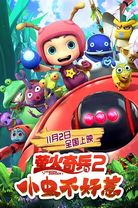 日本精品久久久久久久