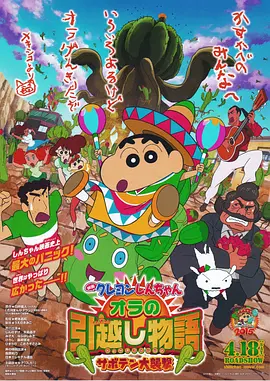 国产精品亚洲综合色拍
