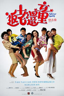 动漫无尽得到触手侄女漫画