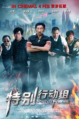 色在线一区