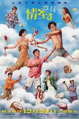 av影视在线