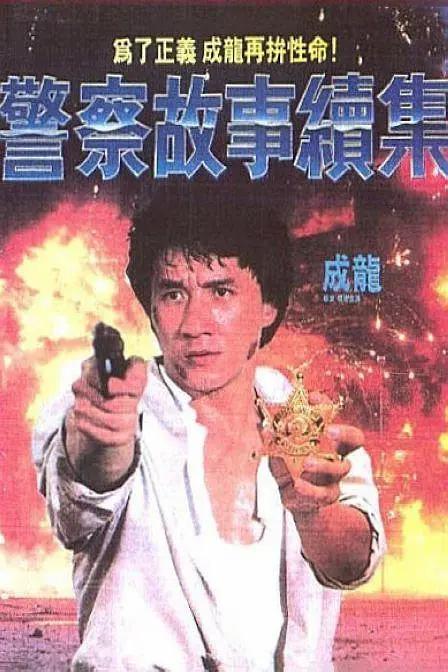 亚洲日本中文字幕区