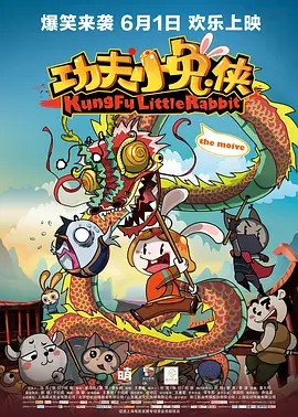 日韩精品欧美成人高清一区二区