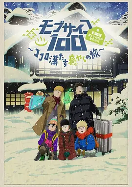 国产欧美日韩综合精品一区二区