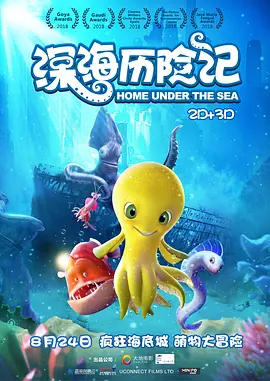 成人永久看片免费视频天堂