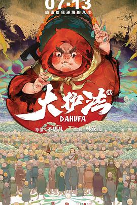 久久精品这里只有精品