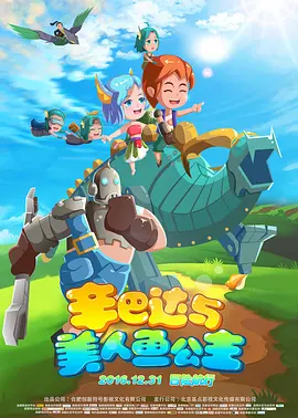 国产精品久久久亚洲