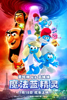 伊人网站在线