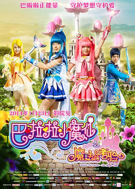 2021国产精品一区二区在线