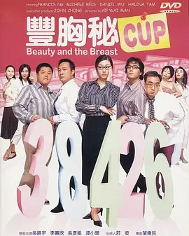 秘密订单:小妈妈