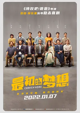 裸体女模特