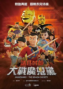 av动漫网站
