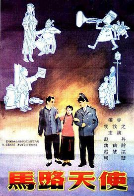 婷婷777