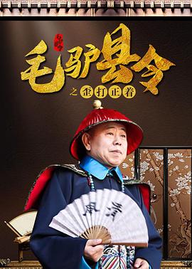 夜狼猎奇网