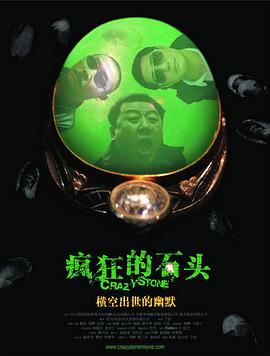加勒比一区二区在线