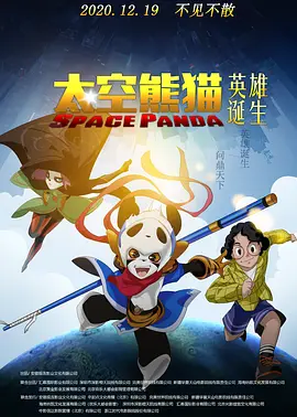 密臀网