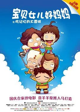 亚洲欧美在线免费观看