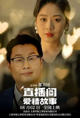 欧美网站色