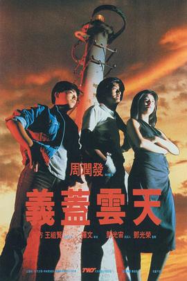 色噜噜狠狠狠狠色综合久不