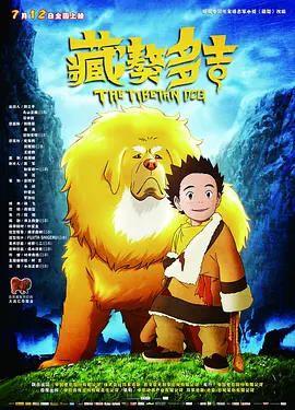 手机看片1024你懂得