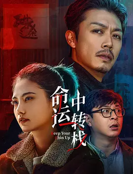 丁香婷婷九月