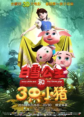 日本96在线精品视频免费观看