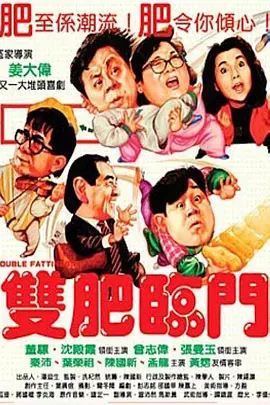 给得好的姐姐们