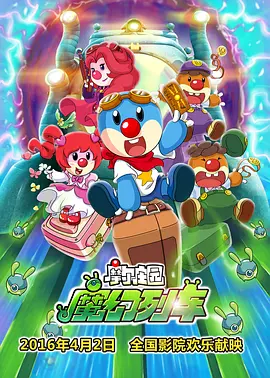 国产精品久久一区二区三区