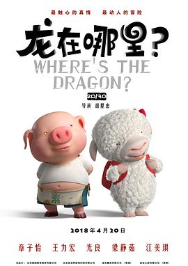 都市豪门征美录