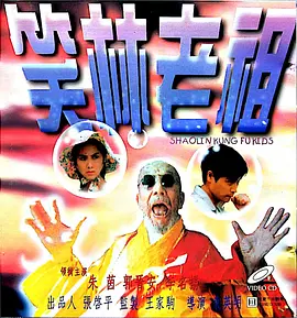 国产精品26p