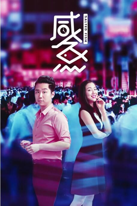 出差按摩服务