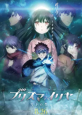 亚洲欧美中文v日韩v在线