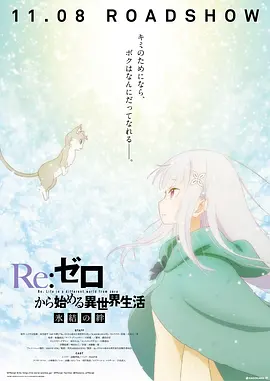 三级aa视频在线观看