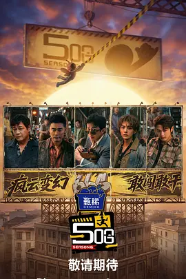 91一区二区在线