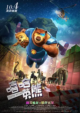 亚洲欧洲精品一区二区三区