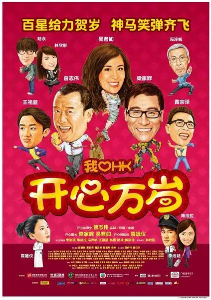 亚洲学生一区二区三区