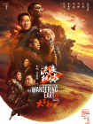 一个好的开始