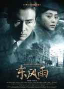 国产在线一区二区三区四区